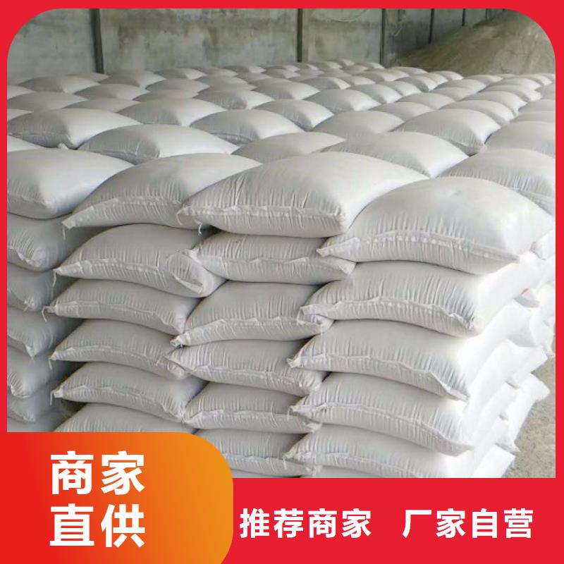 質(zhì)優(yōu)價廉的防輻射鋇砂鋇粉銷售廠家