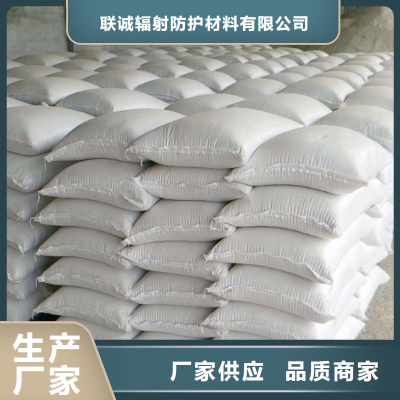 铅玻璃视频-铅玻璃(铅房)覆盖地域西藏昌都市类乌齐|贡觉|那曲|拉萨|阿里|山南|日喀则|林芝