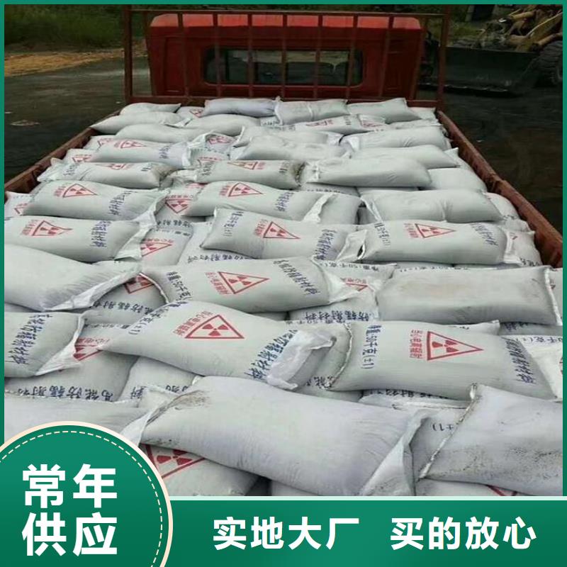 放射科CT硫酸鋇-廠家貨源歡迎咨詢(xún)