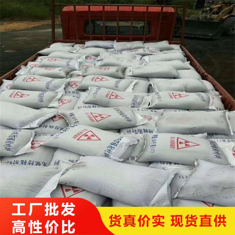 硫酸鋇鉛水泥現貨長期供應