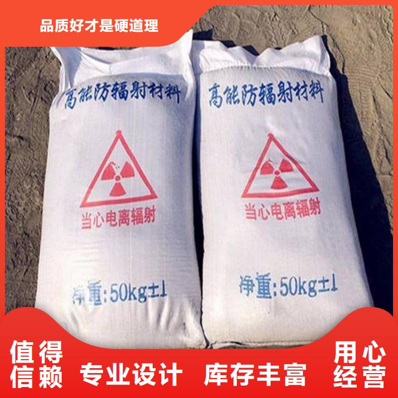 铅门价格视频-铅门价格|山东省济宁市|鱼台|汶上|泰安|淄博|德州|日照|菏泽|枣庄