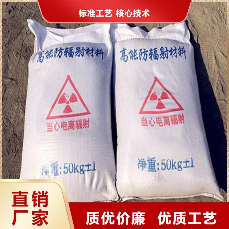 優質CT防護涂料的銷售廠家