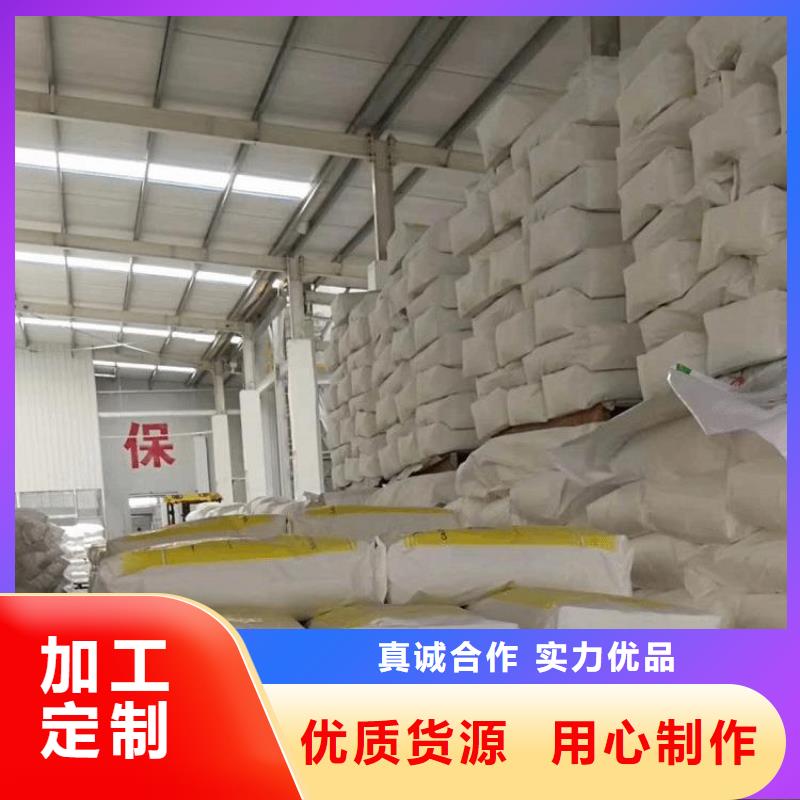 2025發貨快速#硫酸鋇粉#實體廠家