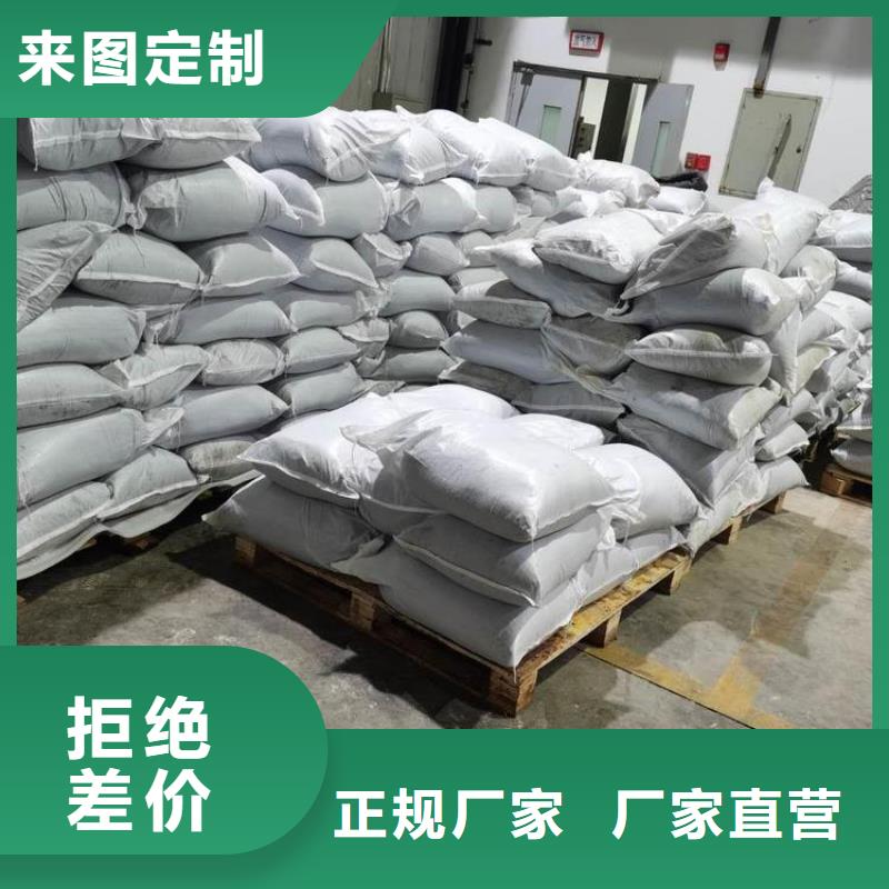 歡迎選購##X射線防護鋇板廠家