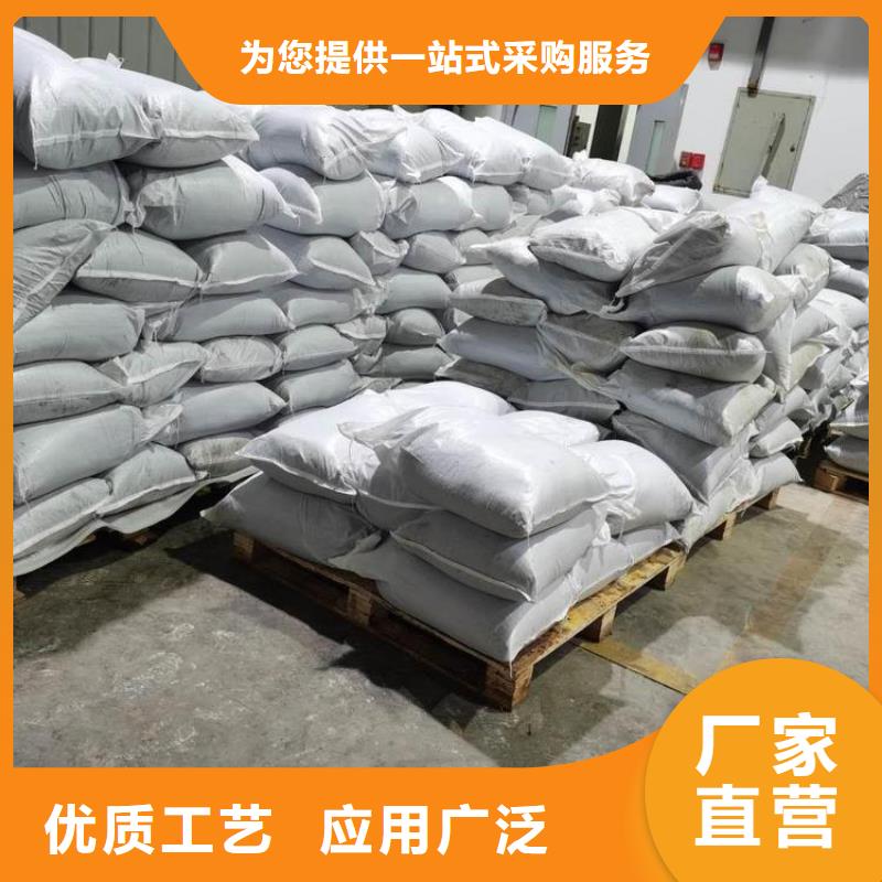 優(yōu)惠的硫酸鋇重晶石正規(guī)廠家