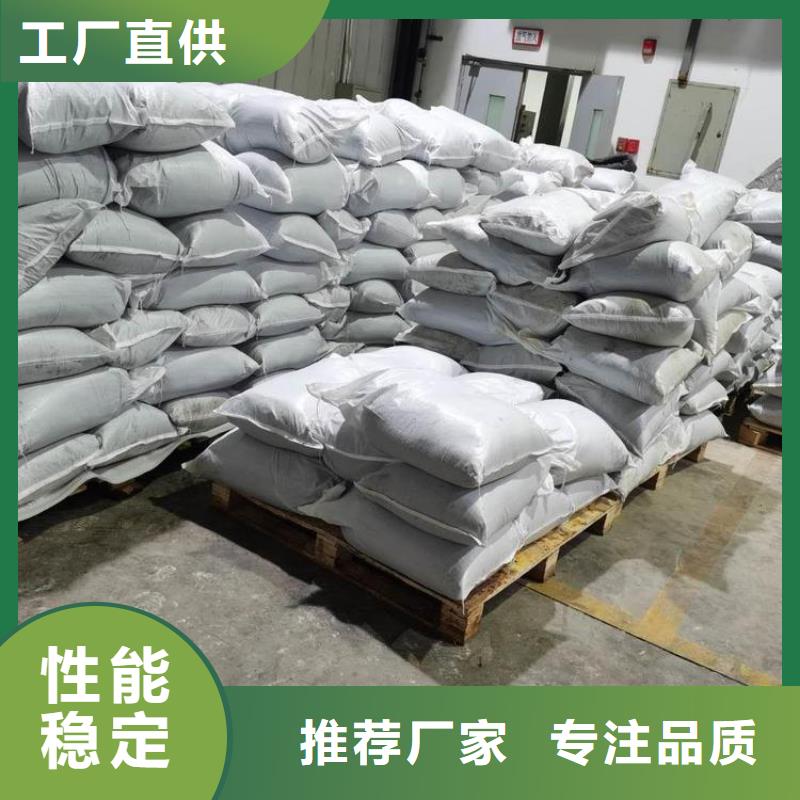 口腔防護涂料質量優良