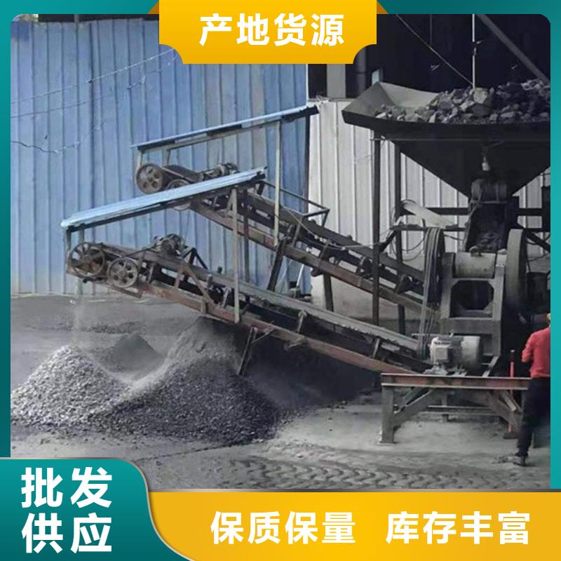 口碑好的X射線防輻射涂料廠家