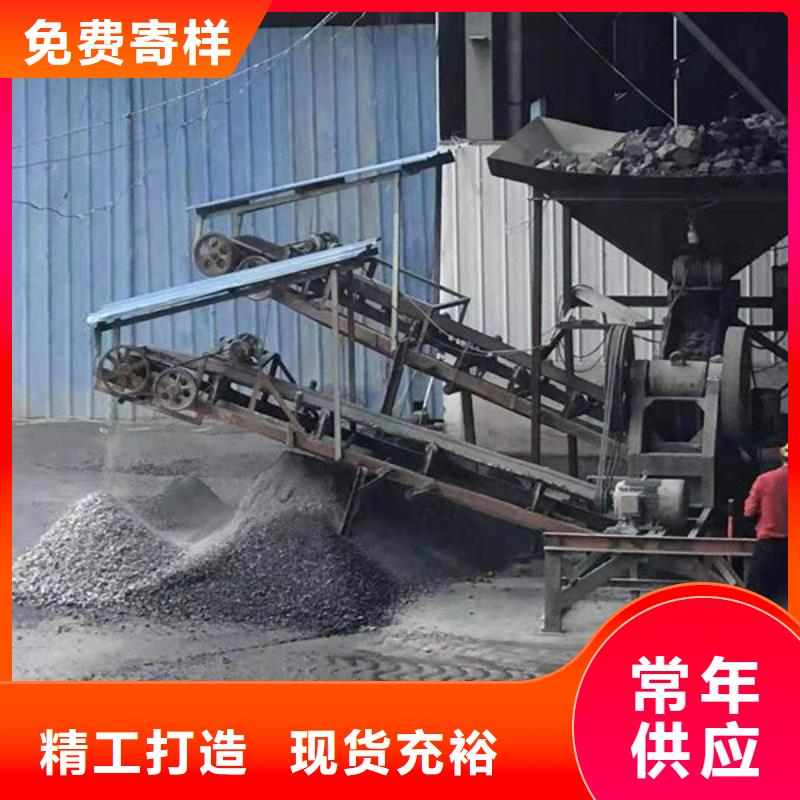 #CT防護(hù)涂料#-價(jià)格優(yōu)惠