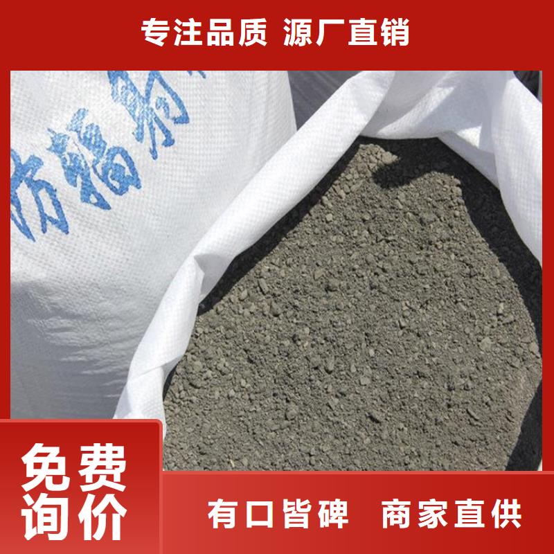 防輻射硫酸鋇砂批發價格