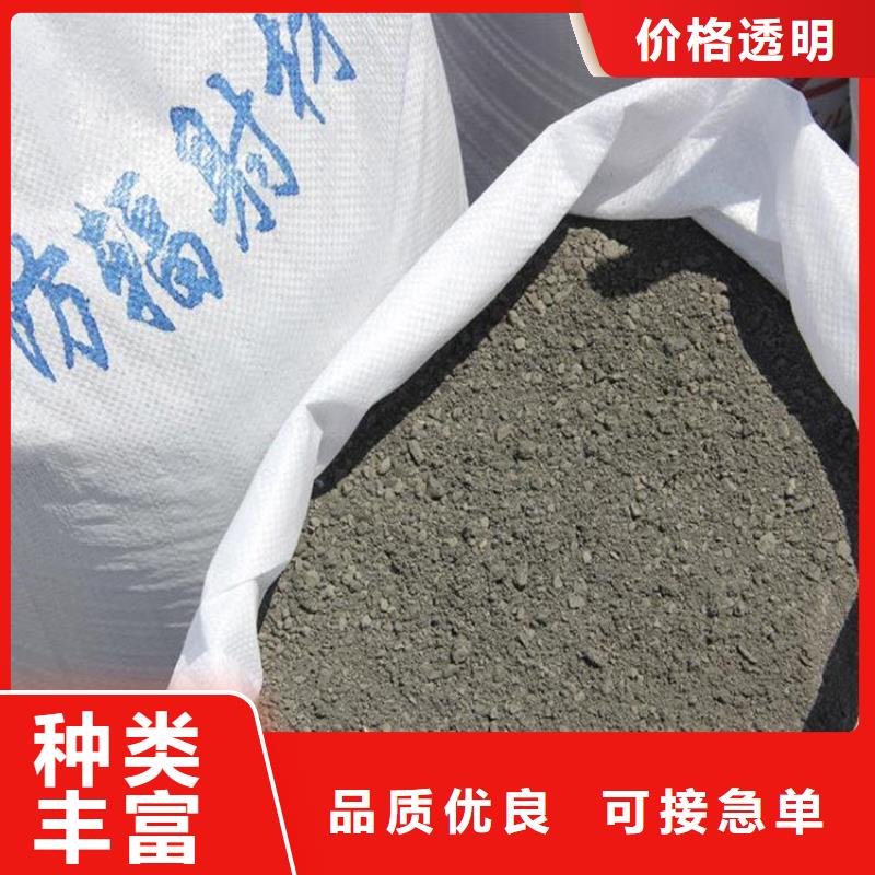 硫酸鋇防輻射硫酸鋇價格低