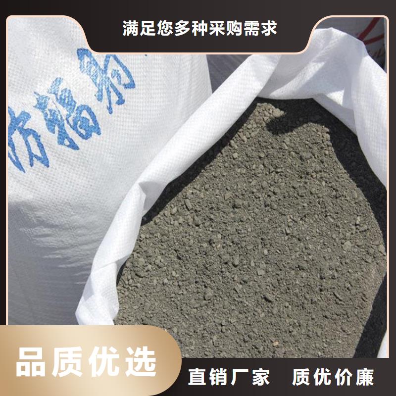 防辐射硫酸钡砂厂家直销-型号齐全