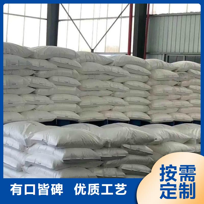 #硫酸鋇重晶石#-廠家直銷