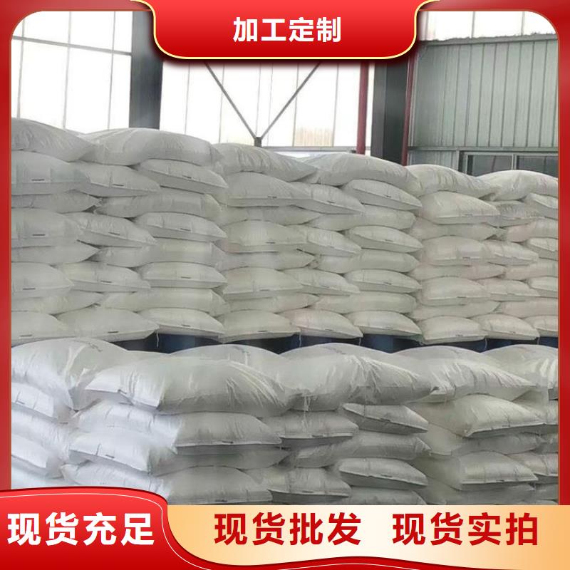 防輻射硫酸鋇砂廠家找聯誠輻射防護材料有限公司