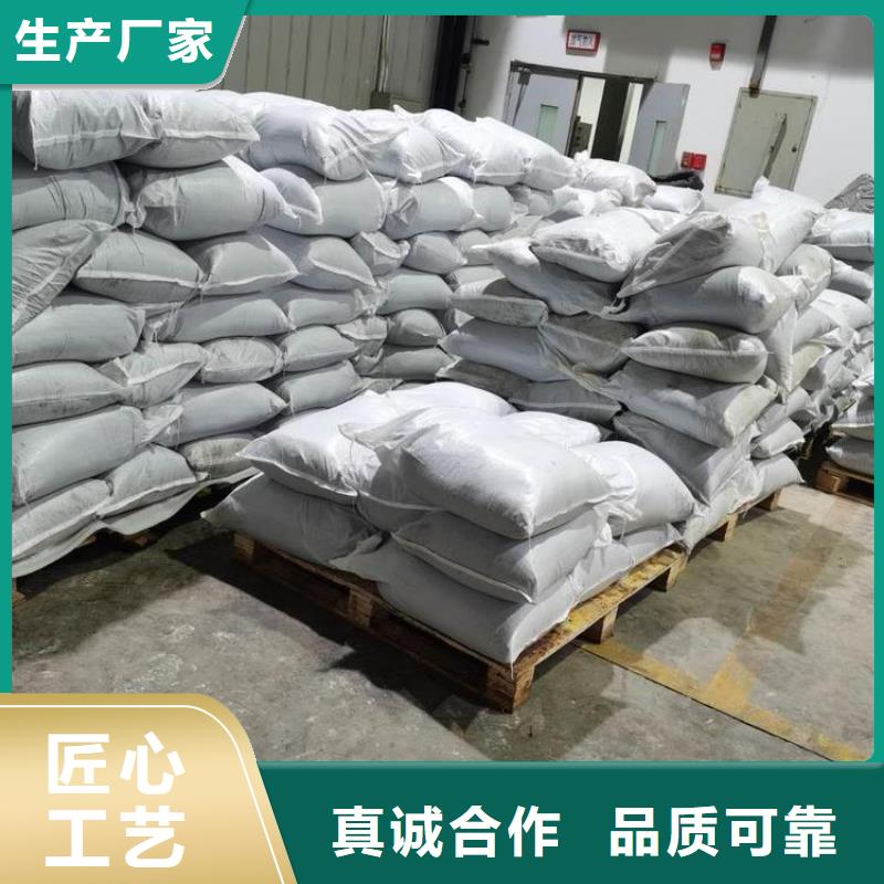 硫酸鋇-牙科鉛門工廠自營