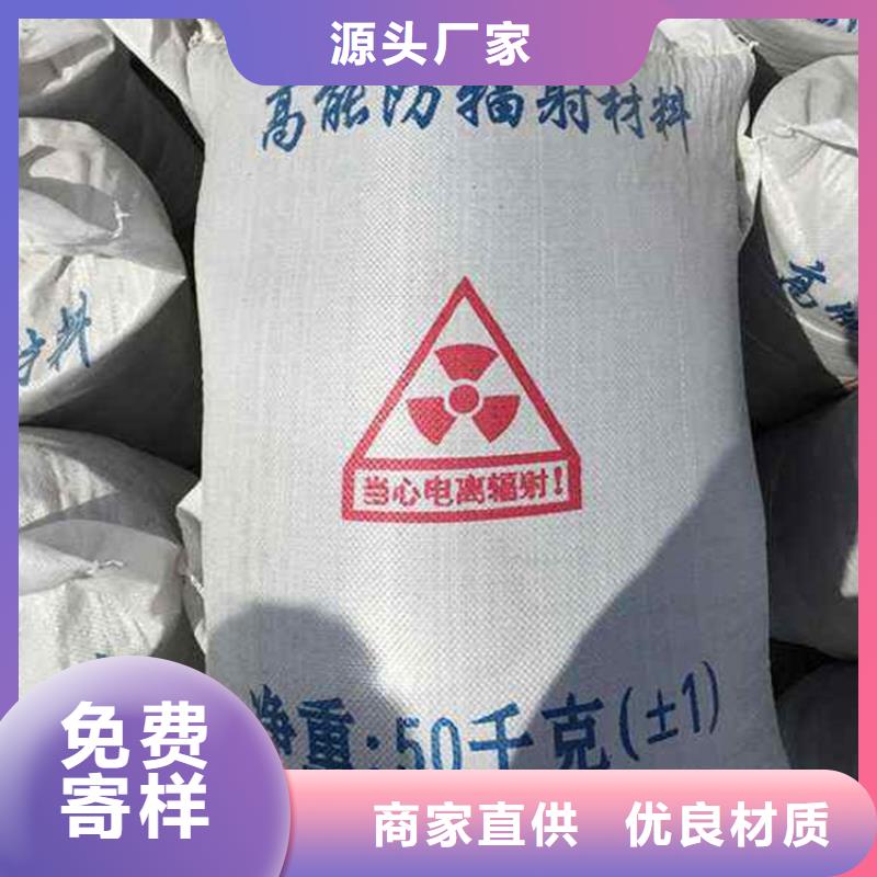 X射線防輻射涂料質(zhì)量穩(wěn)定