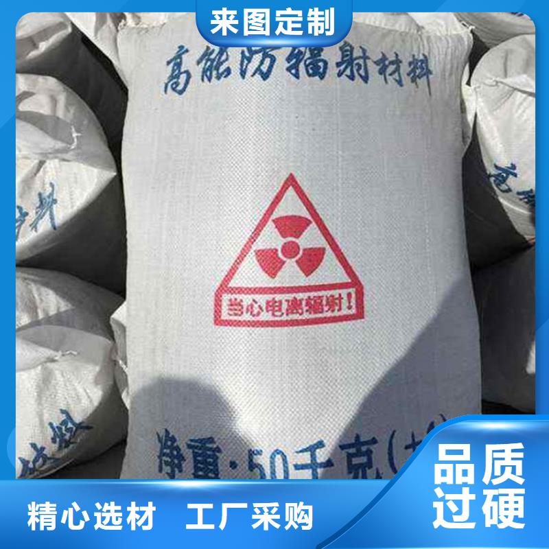 硫酸钡粉价格厚道