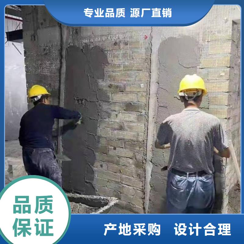 常年供應DR防輻射涂料-優質