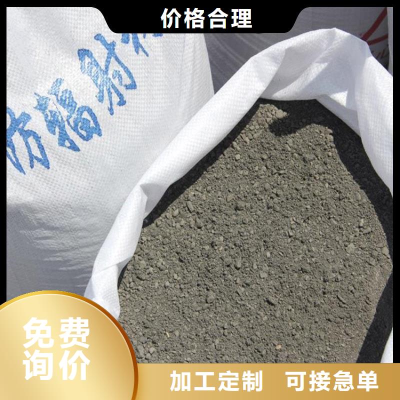 信譽好的防輻射硫酸鋇砂公司