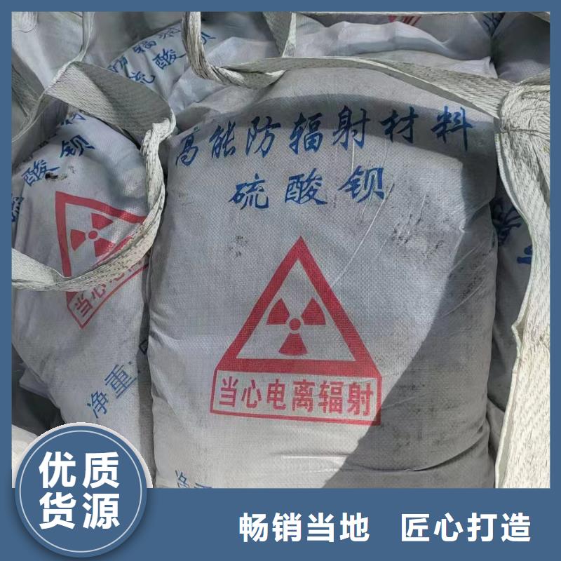 DR硫酸鋇源頭廠家價格優惠