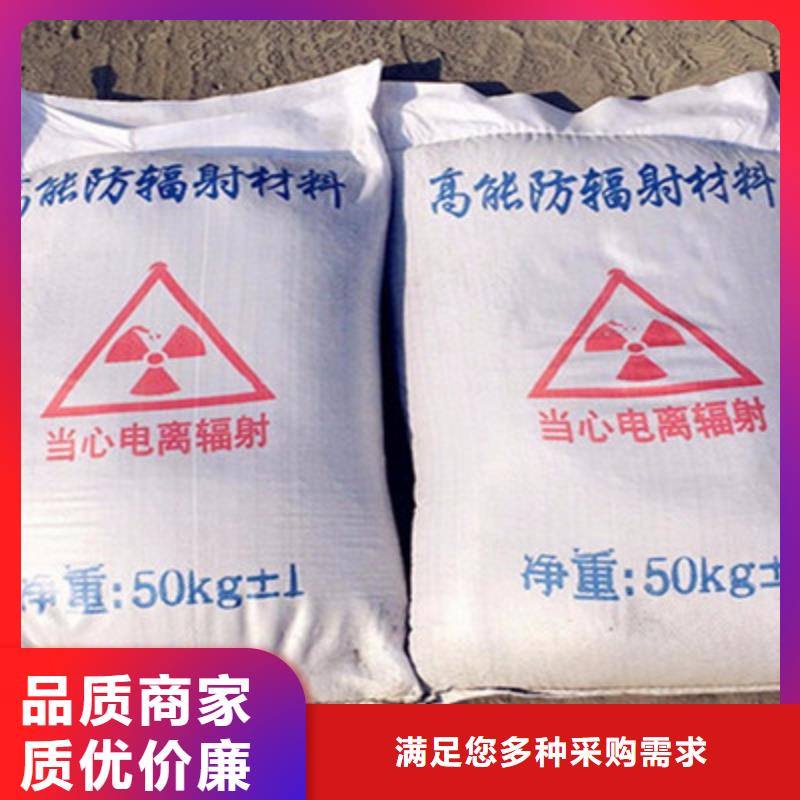 鉛玻璃優(yōu)選企業(yè)