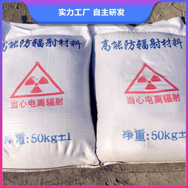 硫酸鋇手術室氣密門廠家擁有先進的設備