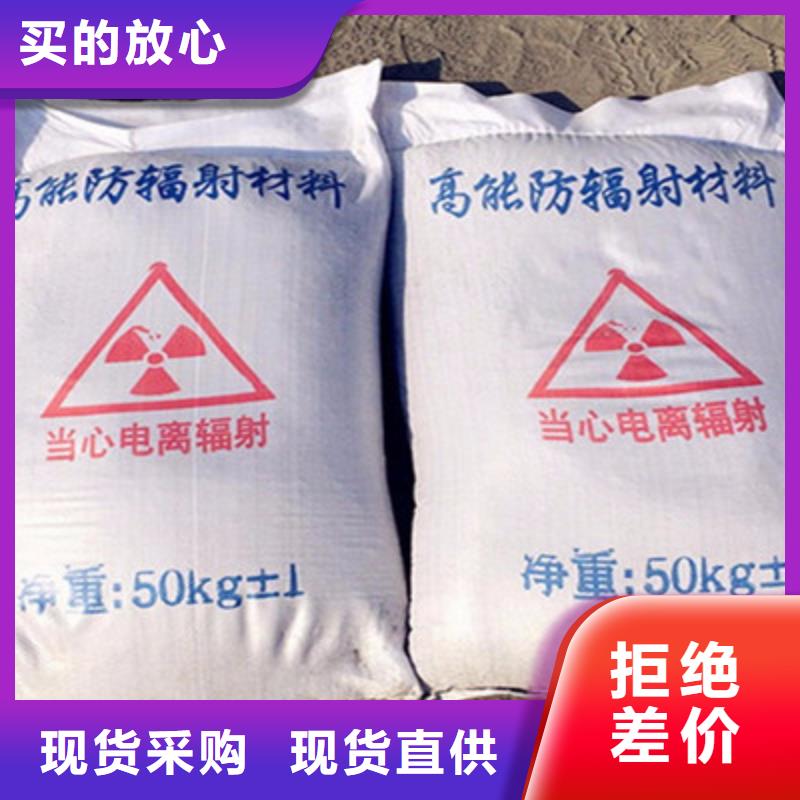 X射線防輻射涂料質(zhì)量穩(wěn)定