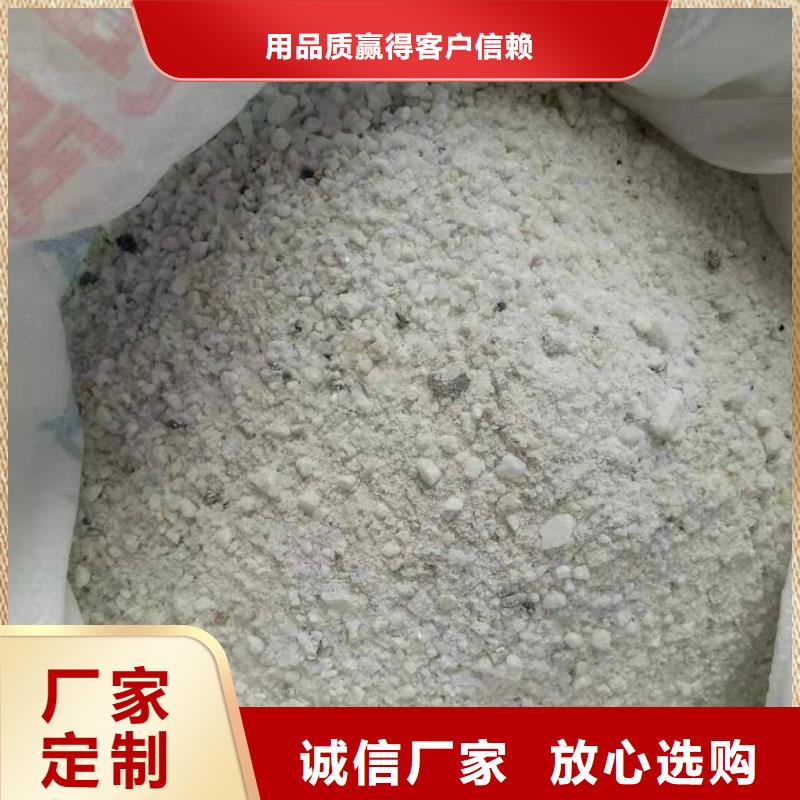 硫酸鋇重晶石廠家資訊