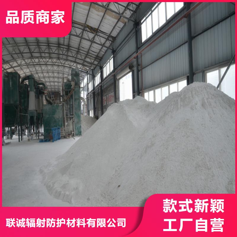 硫酸鋇鉛水泥現貨長期供應