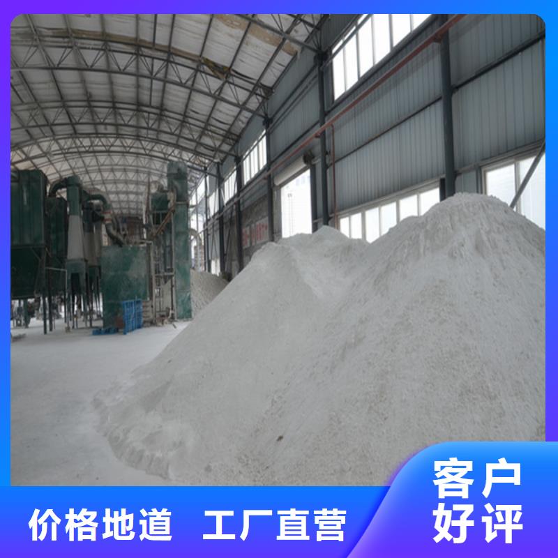 硫酸鋇-鉛衣對質(zhì)量負(fù)責(zé)
