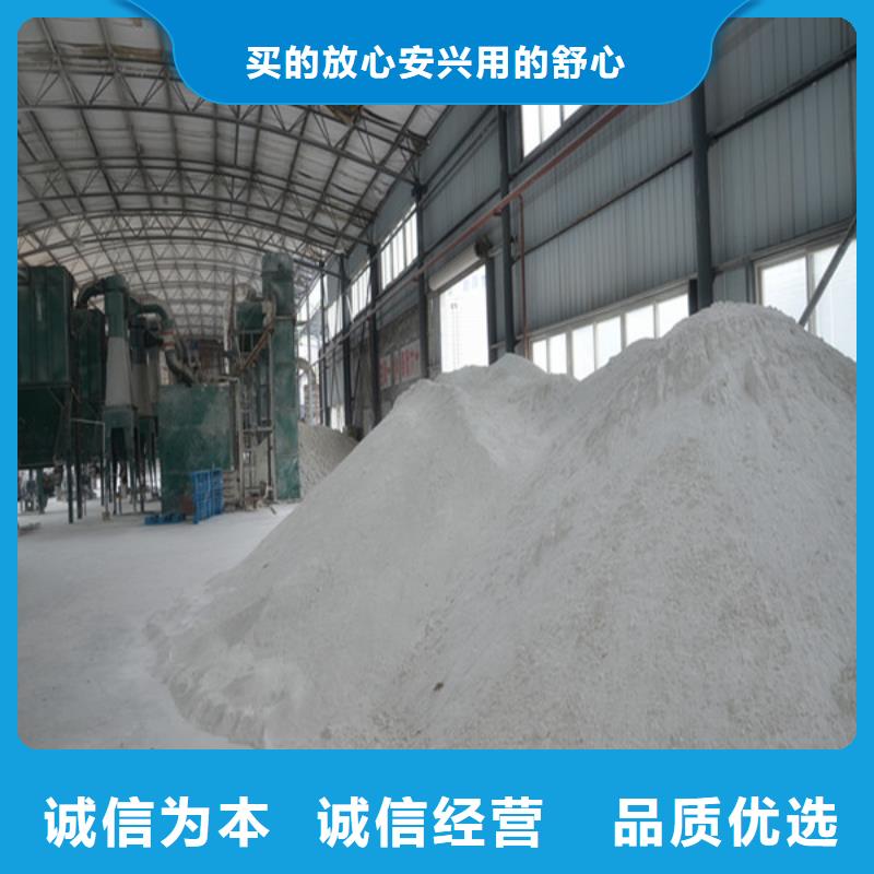 優質CT防護涂料的銷售廠家