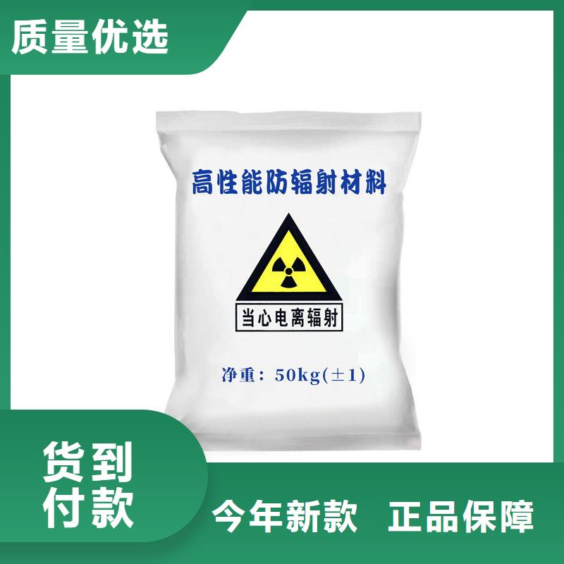 本地硫酸鋇鉛水泥廠商