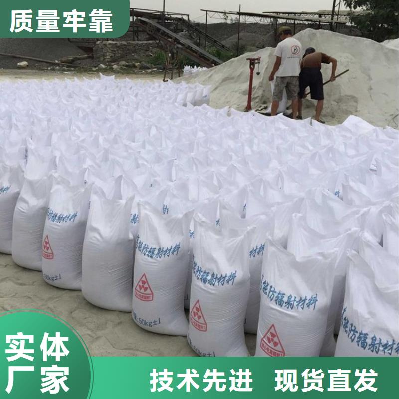 硫酸鋇醫(yī)用鉛房精選貨源