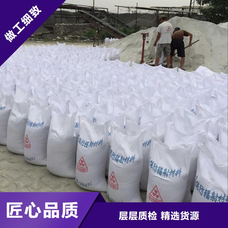 庫存充足的防輻射涂料生產廠家
