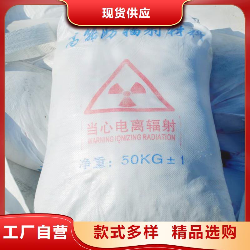 铅玻璃视频-铅玻璃(铅房)覆盖地域西藏昌都市类乌齐|贡觉|那曲|拉萨|阿里|山南|日喀则|林芝