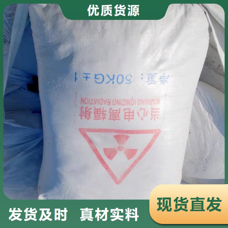 硫酸鋇醫(yī)用鉛房精選貨源