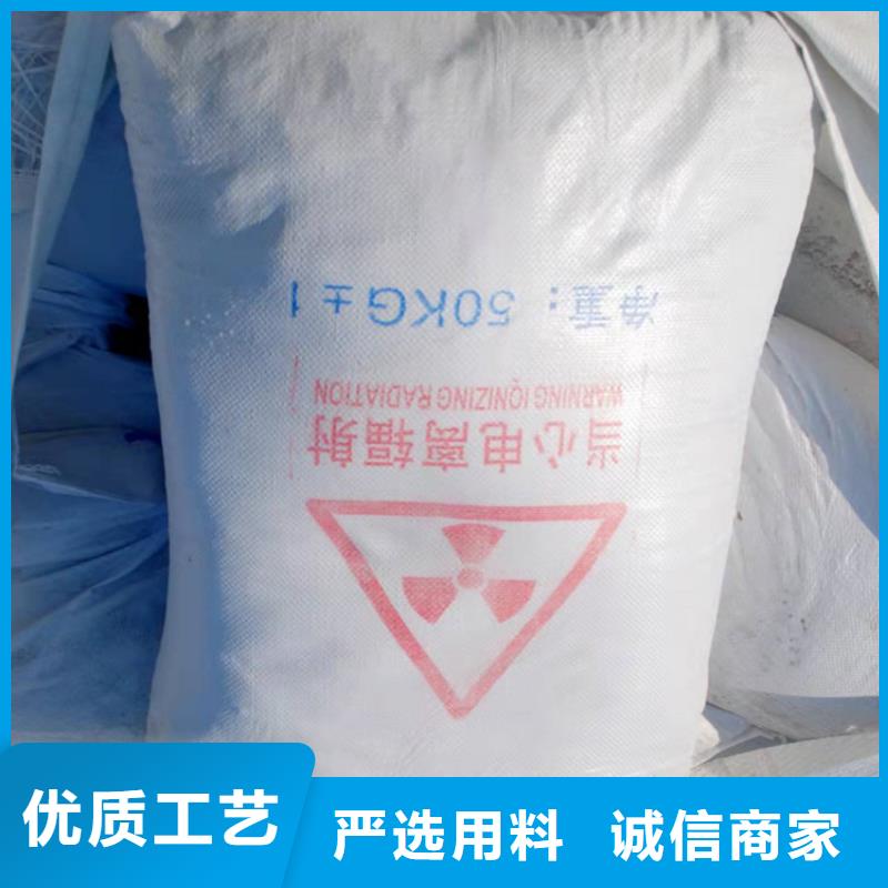 铅玻璃视频-铅玻璃(铅房)覆盖地域西藏昌都市类乌齐|贡觉|那曲|拉萨|阿里|山南|日喀则|林芝