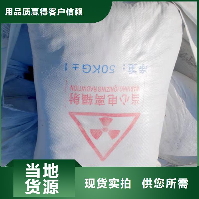 硫酸鋇防護鉛粉板多年廠家可靠