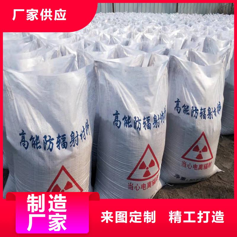 硫酸鋇,手術室氣密門源頭廠家供應