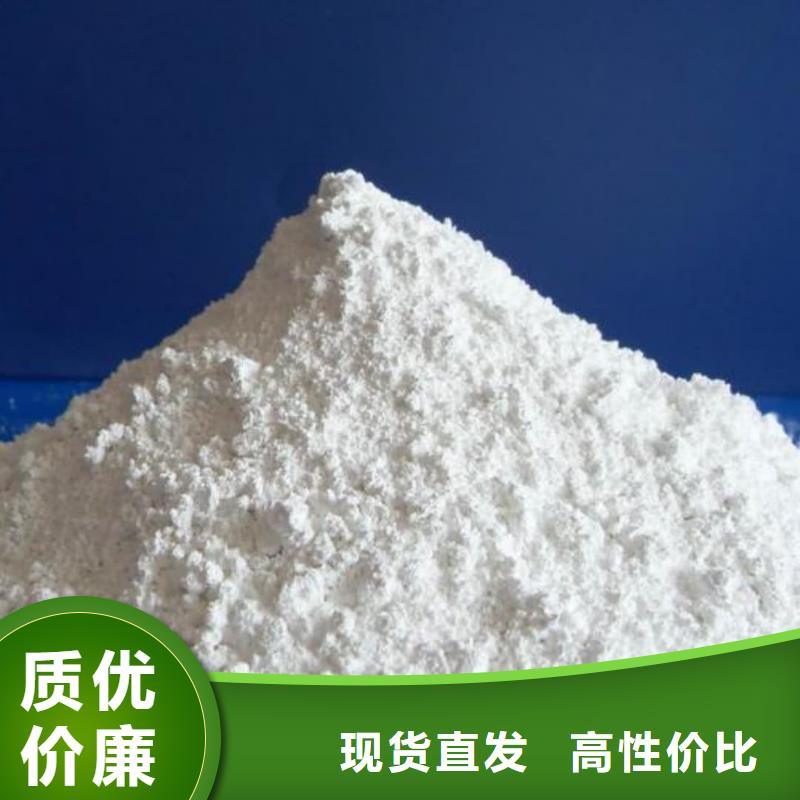 硫酸鋇防輻射鉛板放心得選擇