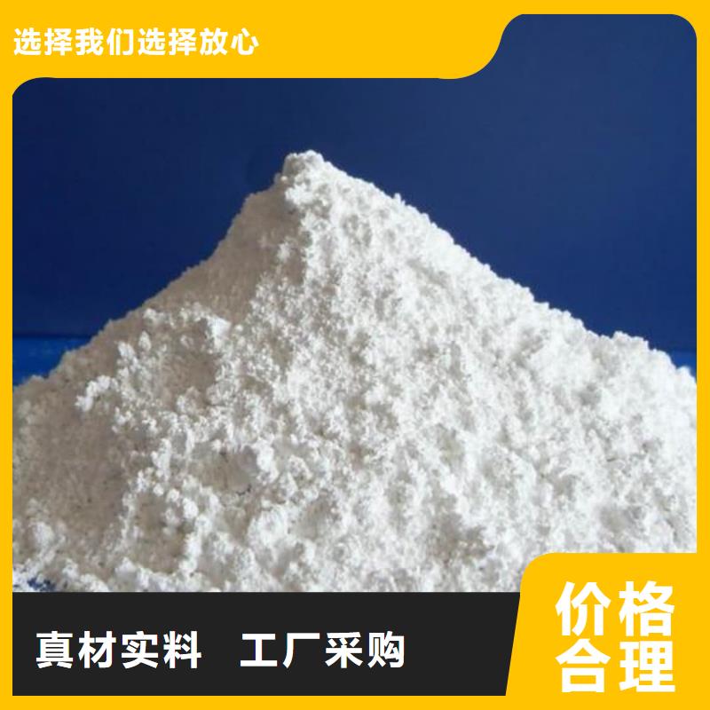硫酸鋇-牙科鉛門工廠自營