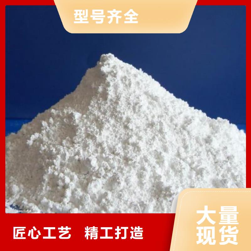 硫酸鋇-鉛板廠優選廠商