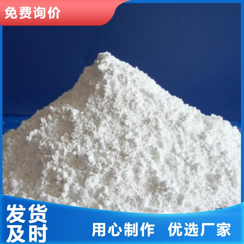 硫酸鋇粉廠家