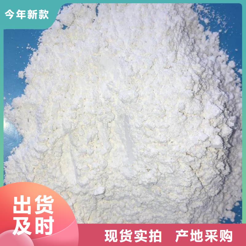 硫酸鋇鉛磚免費詢價