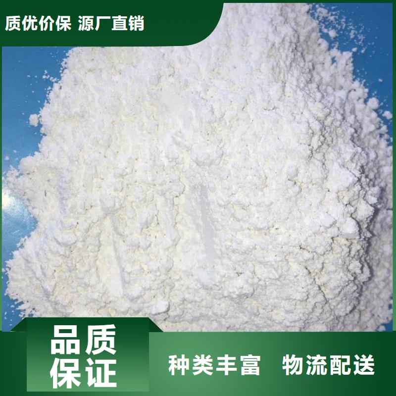 硫酸鋇-鉛板批發供應