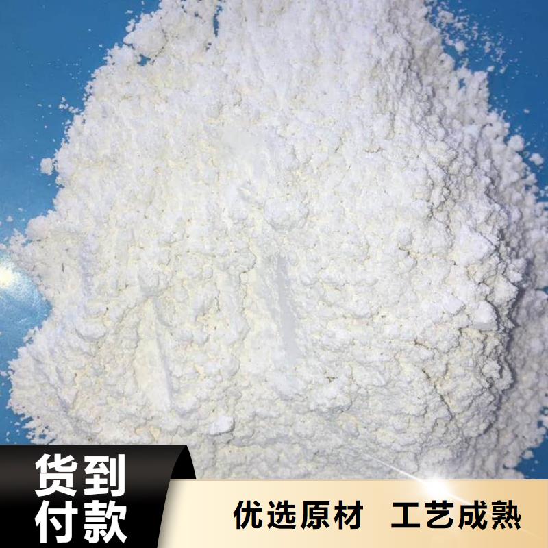 防輻射鋇砂鋇粉、防輻射鋇砂鋇粉廠家