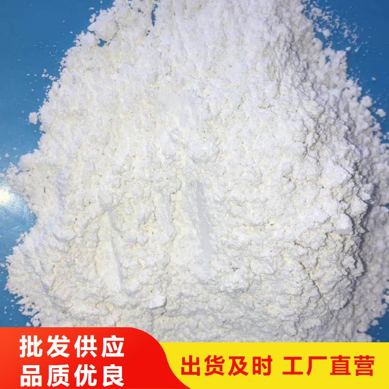 買防輻射涂料必看-廠家直銷