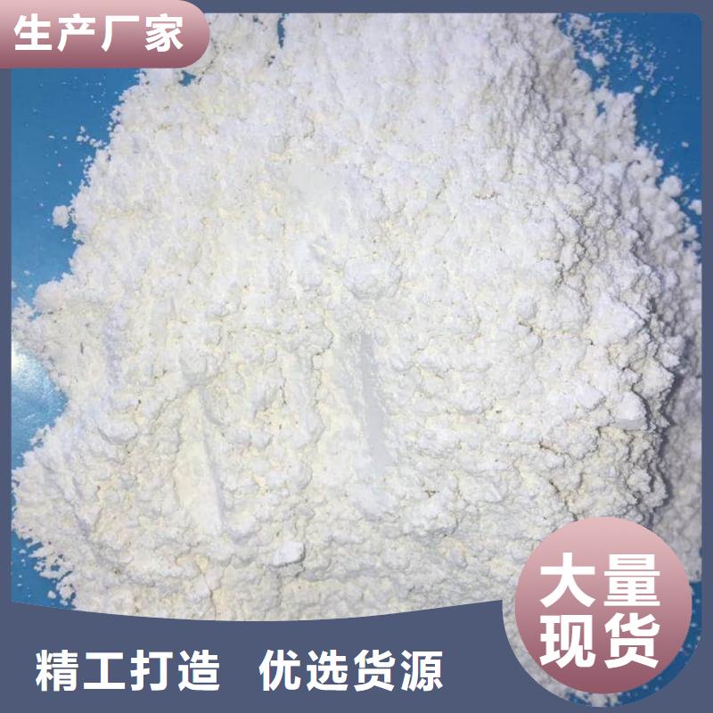 牙片室射線防護鋇板品質商家