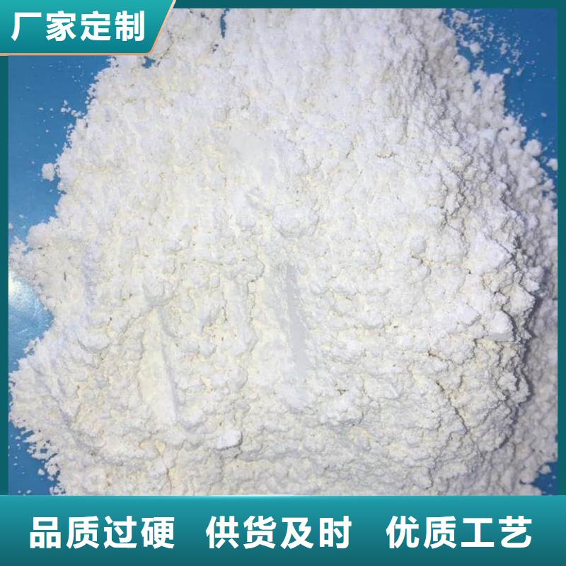 硫酸鋇砂_聯誠輻射防護材料有限公司