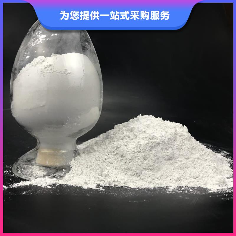 硫酸鋇-【5mm輻射鉛板】廠家擁有先進(jìn)的設(shè)備