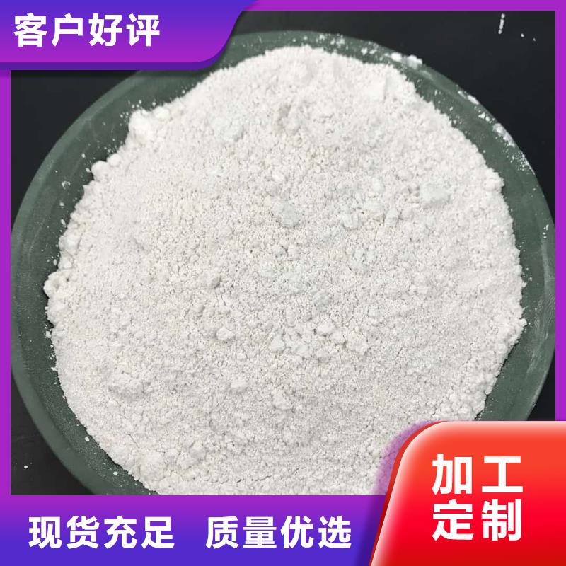 本地硫酸鋇鉛水泥廠商